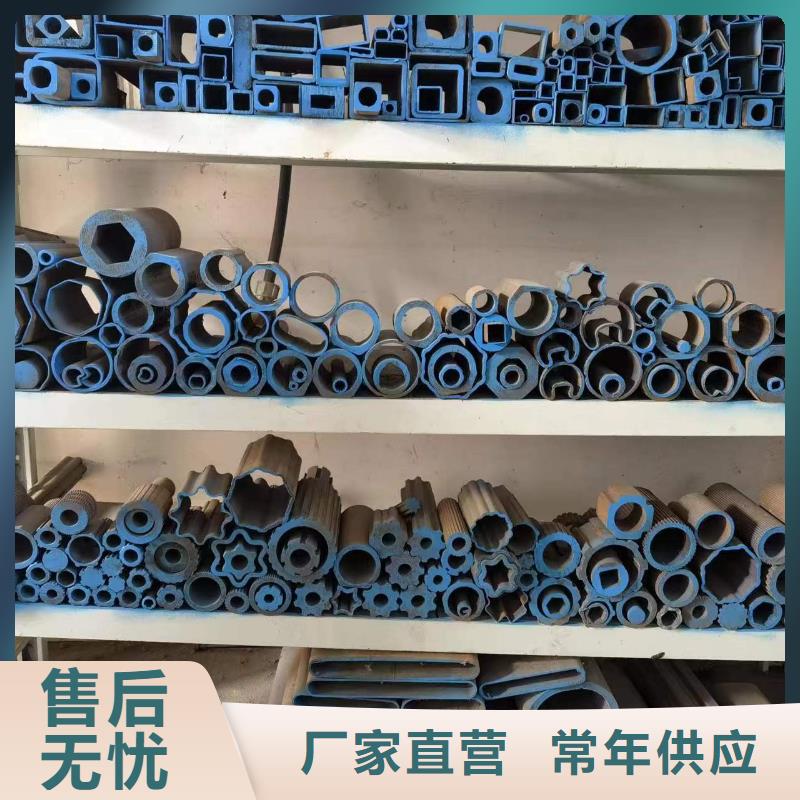 316L不锈钢管视频-河南省南阳市|镇平|内乡|驻马店|郑州|安阳|信阳|三门峡|洛阳316L不锈钢管-新物通