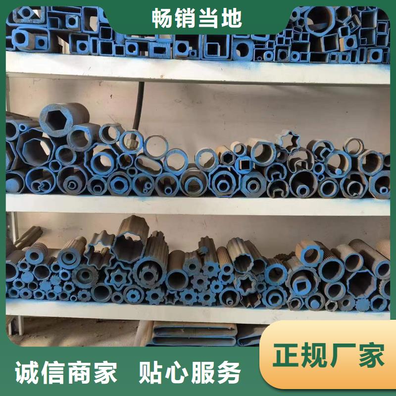銷售Q235異形鋼管