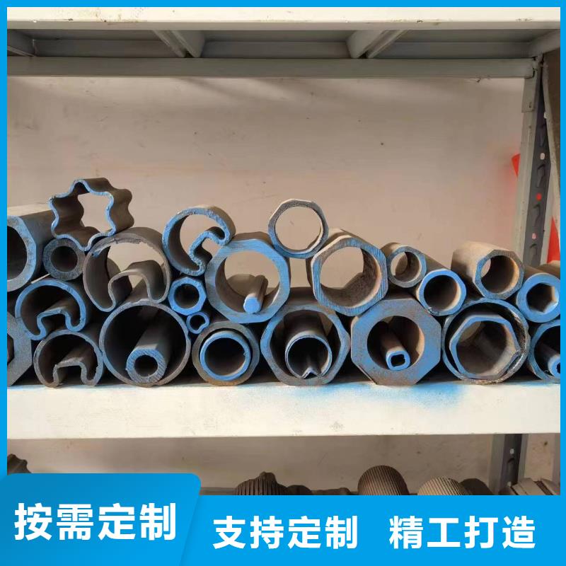 Q235異形鋼管歡迎新老客戶來電咨詢