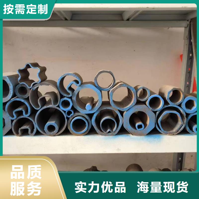 實力雄厚的異形精密管加工廠家