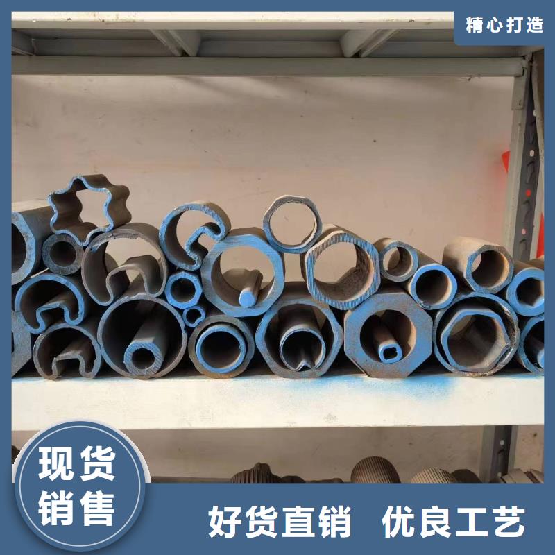 Q355B冷拔異型鋼管、Q355B冷拔異型鋼管生產廠家-庫存充足