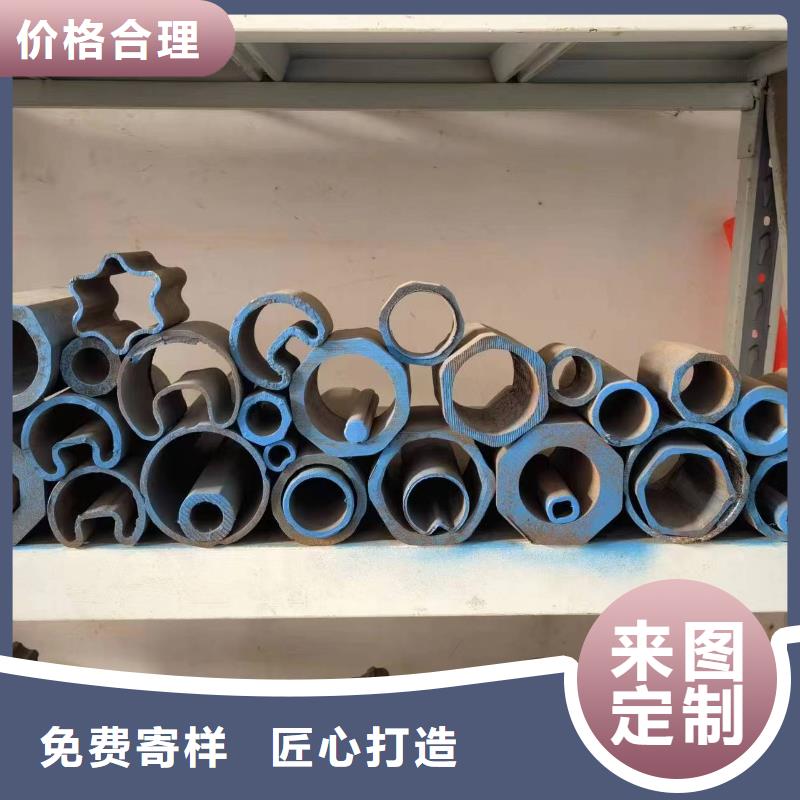 316L不锈钢管视频-河南省南阳市|镇平|内乡|驻马店|郑州|安阳|信阳|三门峡|洛阳316L不锈钢管-新物通