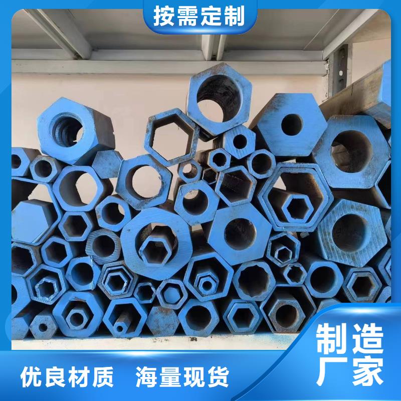 精密異形鋼管經驗充足