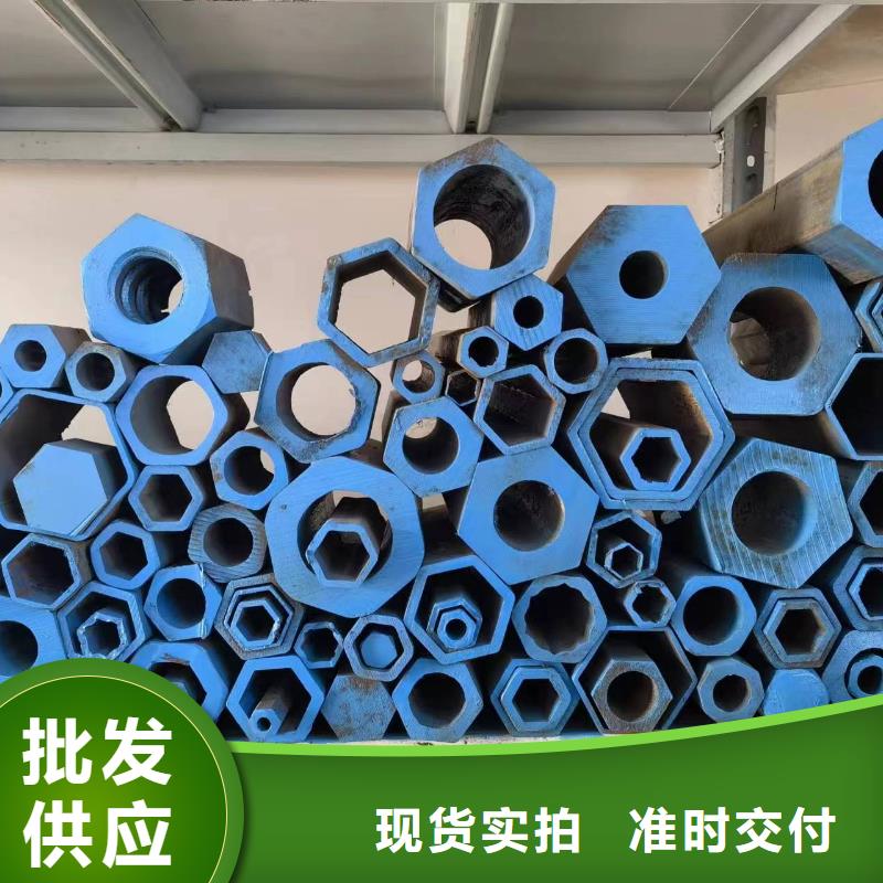 Q235異形鋼管歡迎新老客戶來電咨詢
