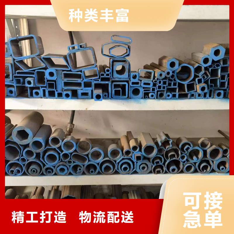 冷拔方管按需定做