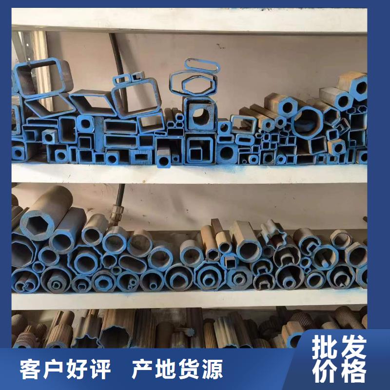 賣異形精密管的批發商