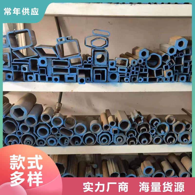 #直角方管#價格優(yōu)惠