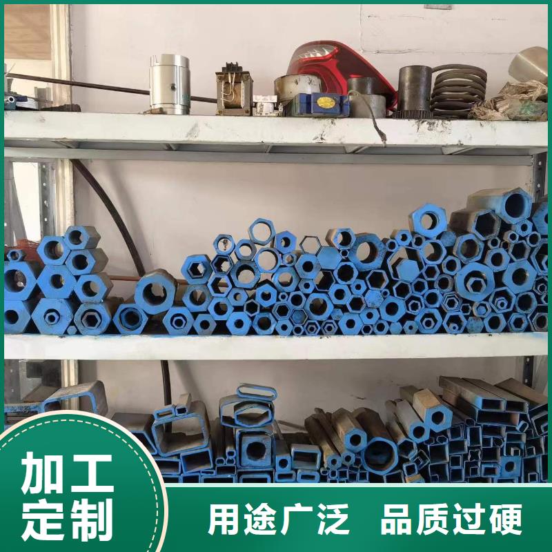 冷拔方管多年生產經驗