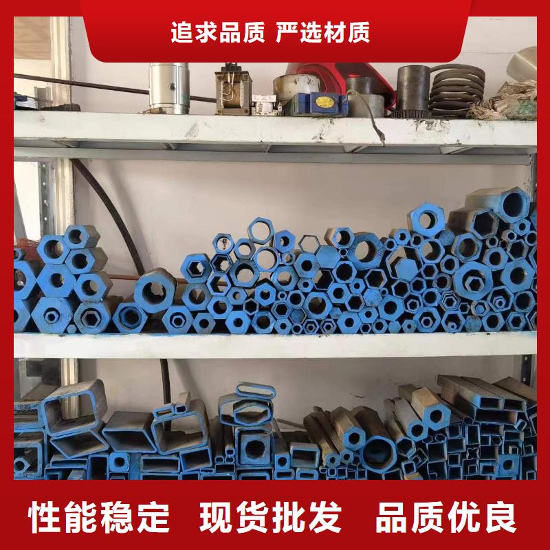 價(jià)格低的冷拔方管實(shí)體廠家
