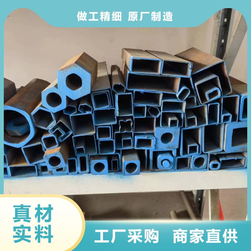 賣(mài)異形精密管的批發(fā)商