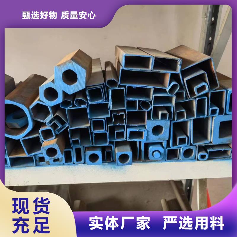 Q355B冷拔異型鋼管廠家-行業