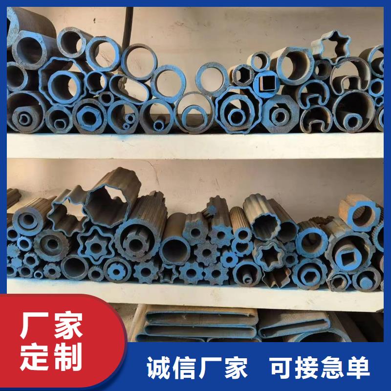可定制的精密異形鋼管品牌廠家