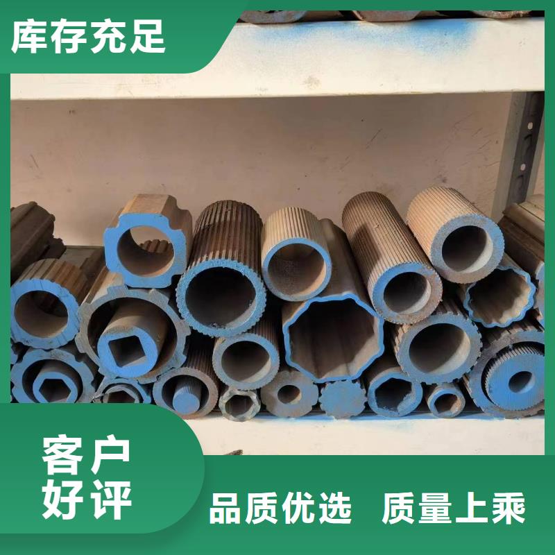 冷拔異形鋼管廠家，發(fā)貨快