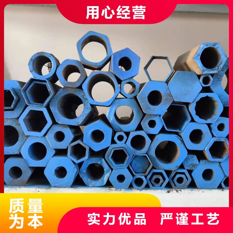 Q355B冷拔異型鋼管-Q355B冷拔異型鋼管價格低