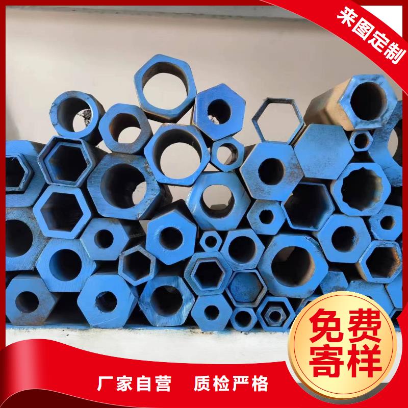 實力雄厚的異形精密管加工廠家