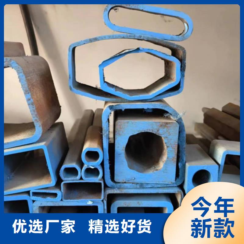 Q235異形鋼管正規廠家生產