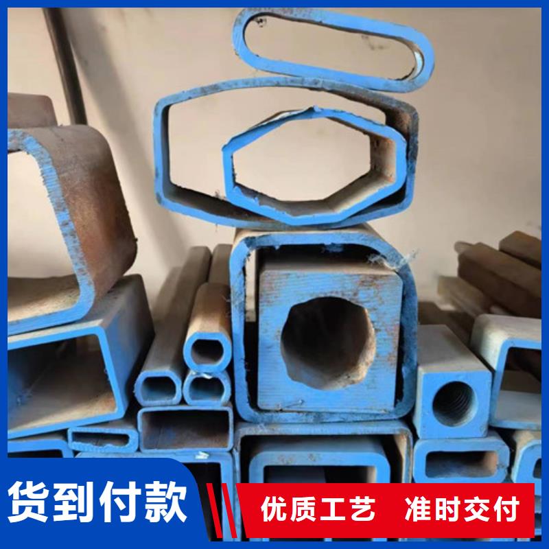 45#精密異形鋼管廠家款式多樣