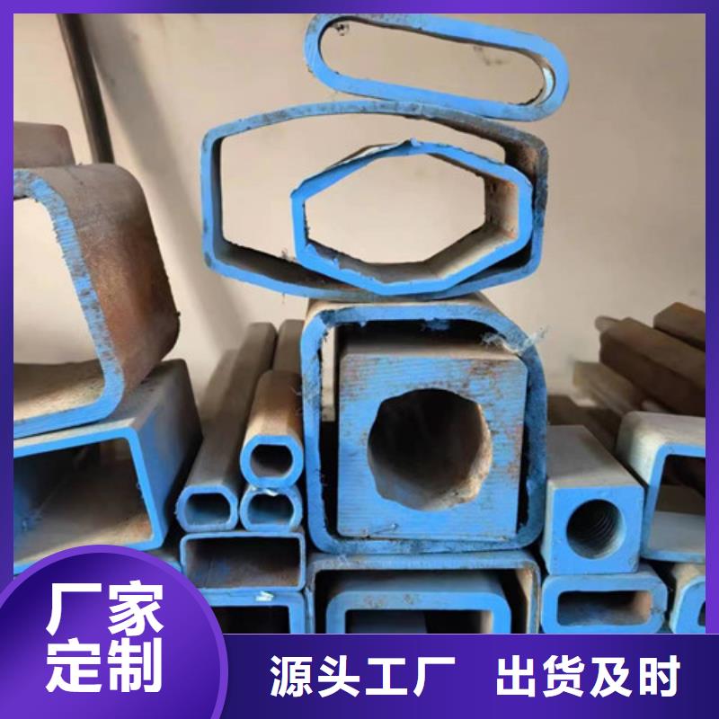 Q355B冷拔異型鋼管查看詳情
