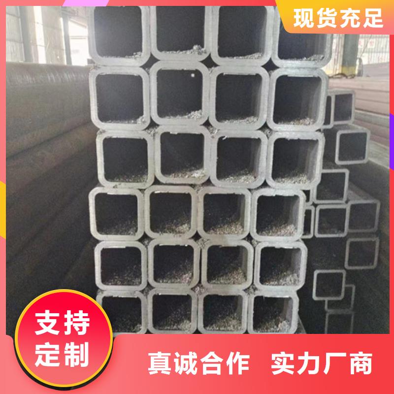 45#精密異形鋼管廠家