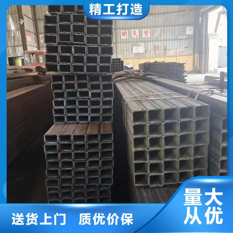 45#精密異形鋼管庫存充足