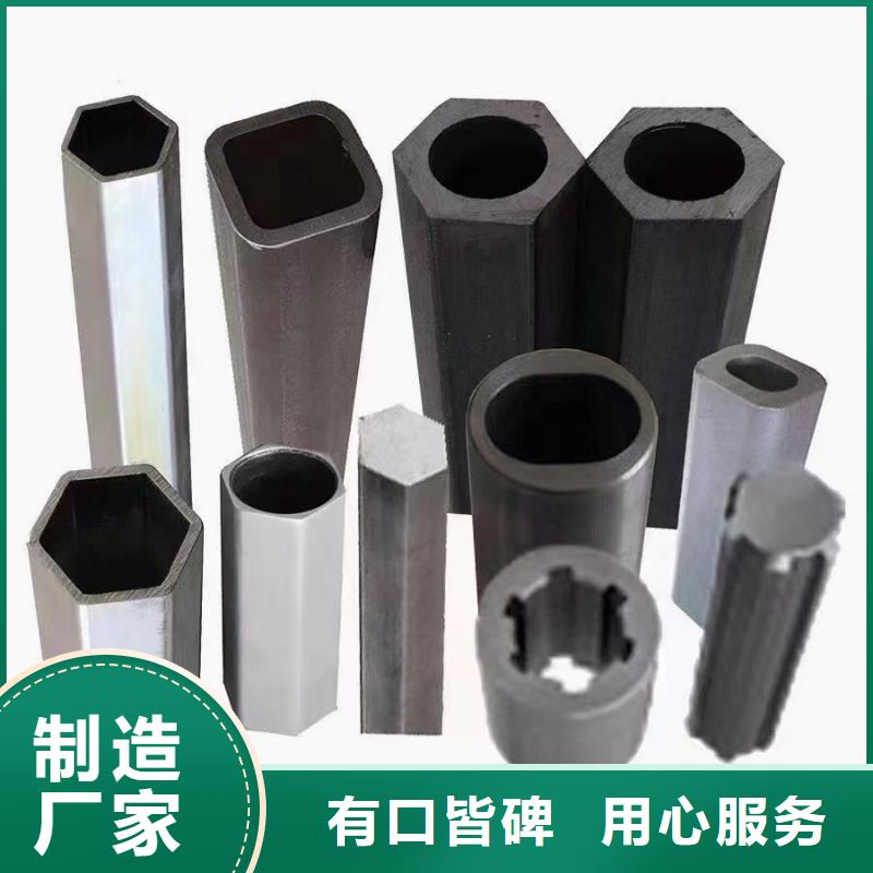 精密異形鋼管經驗充足