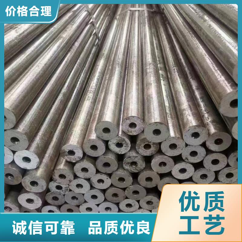 從事Q235異形鋼管銷售的廠家