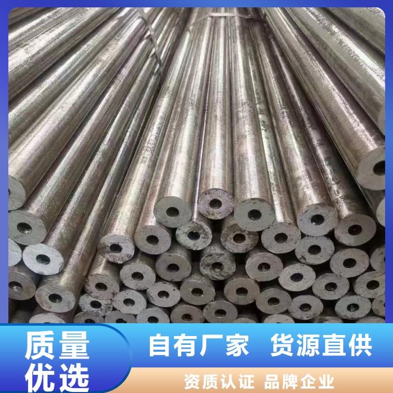 優選：冷拔異形鋼管批發商