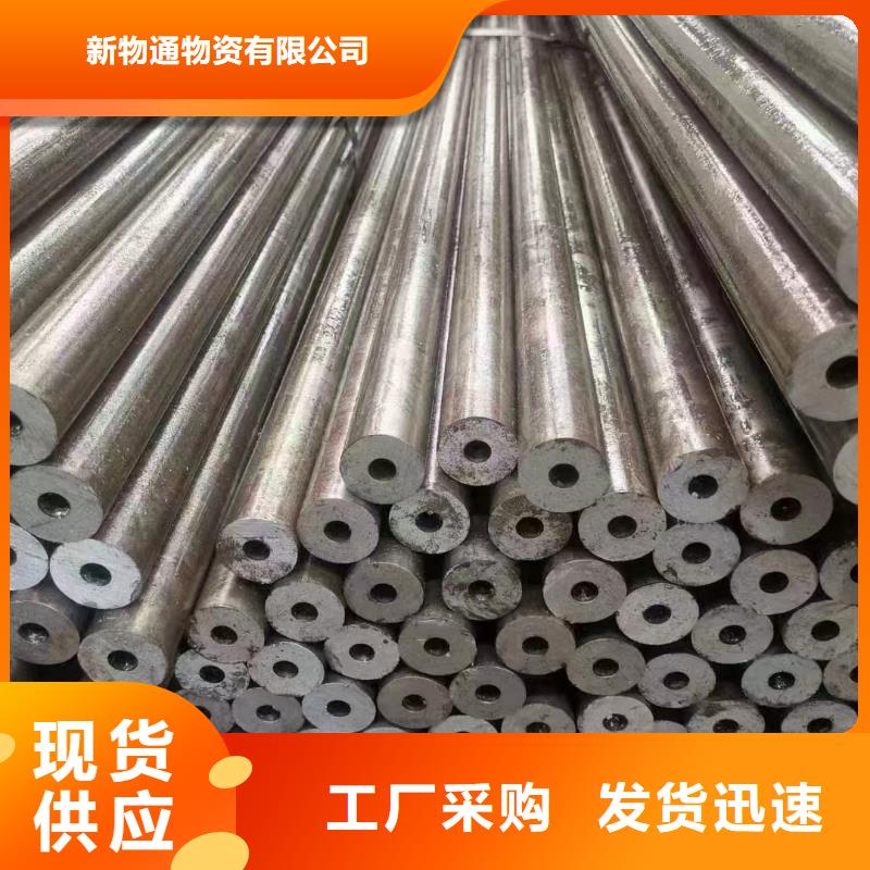 精密異形鋼管哪里有賣