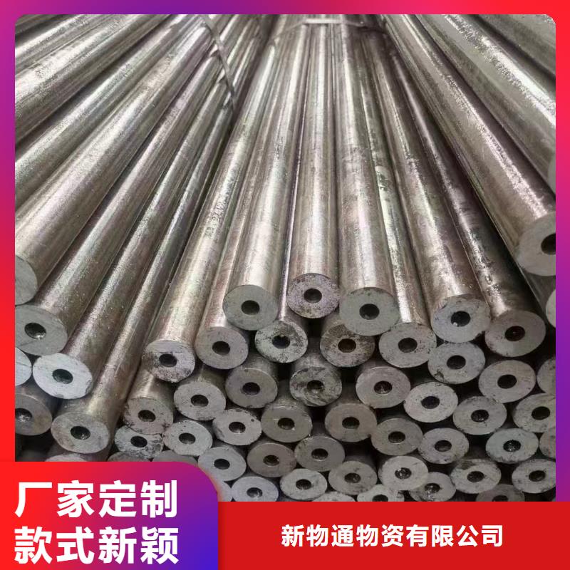 Q355B冷拔異型鋼管廠家直銷-值得信賴