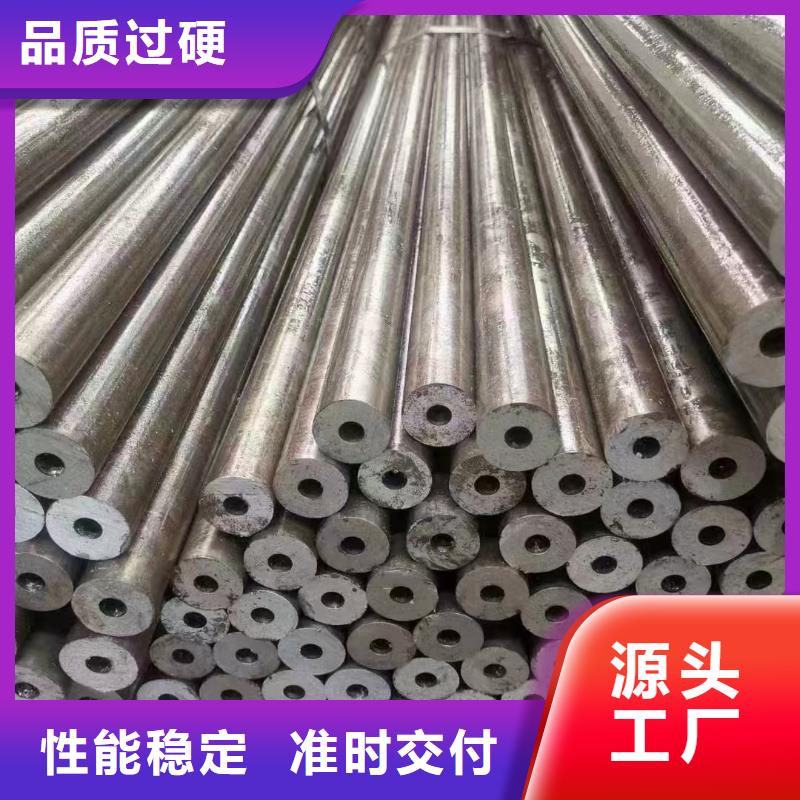 精密異形鋼管參數