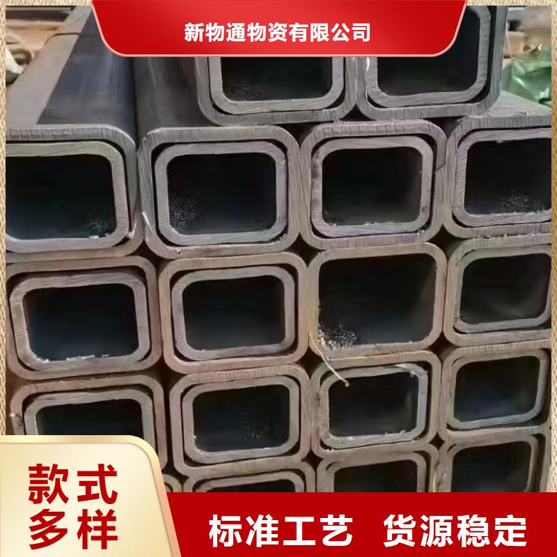 能做直角方管的廠(chǎng)家