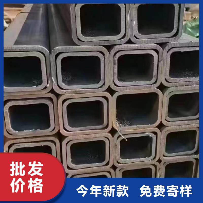 賣異形精密管的批發(fā)商
