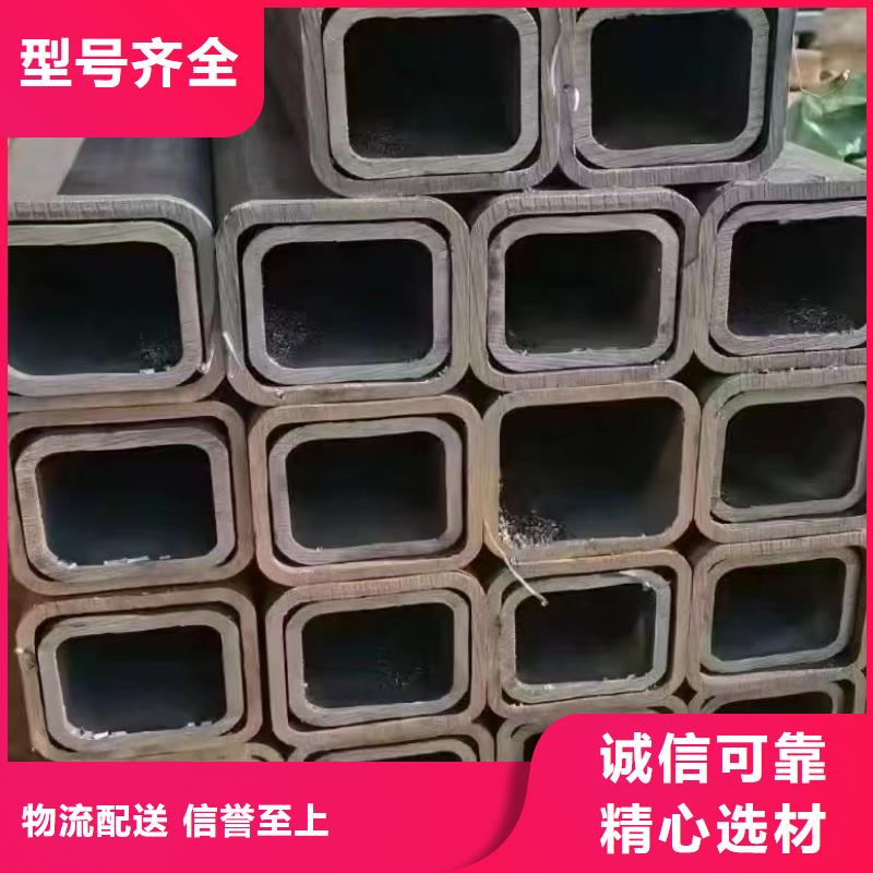 冷拔方管多年生產經驗