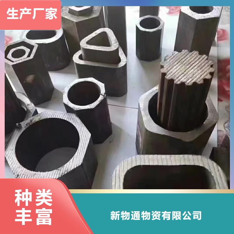 銷售Q235異形鋼管