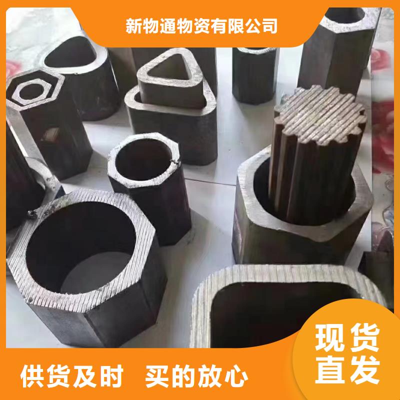 精密異形鋼管經驗充足