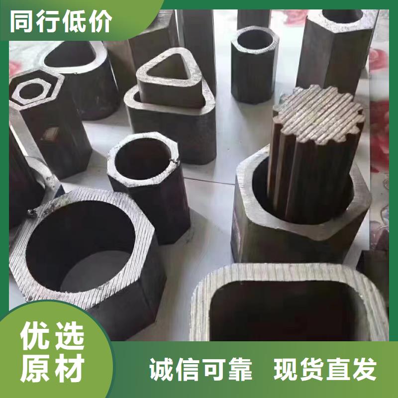 Q355B冷拔異型鋼管-Q355B冷拔異型鋼管價格低