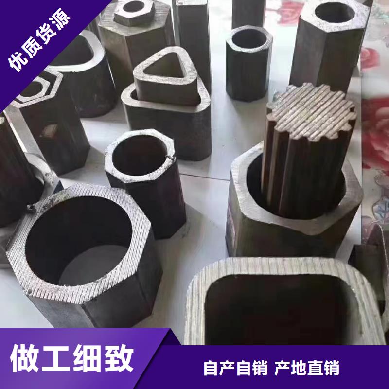 價格低的Q235異形鋼管供貨商