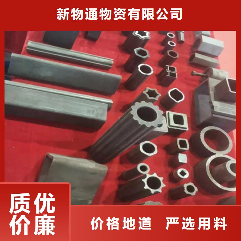 45#精密異形鋼管多規格可選擇