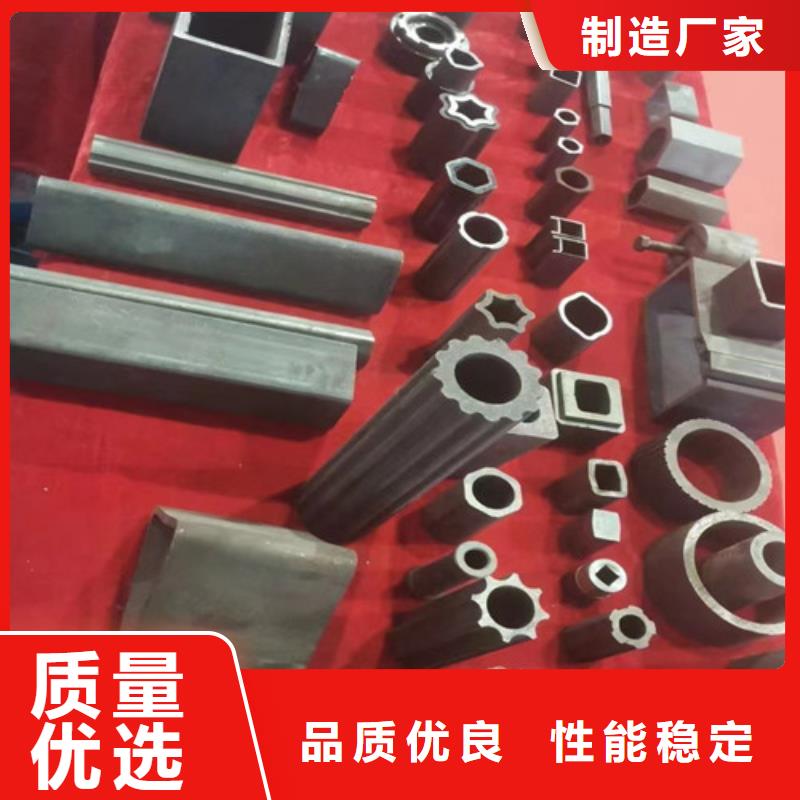 Q235異形鋼管正規廠家生產