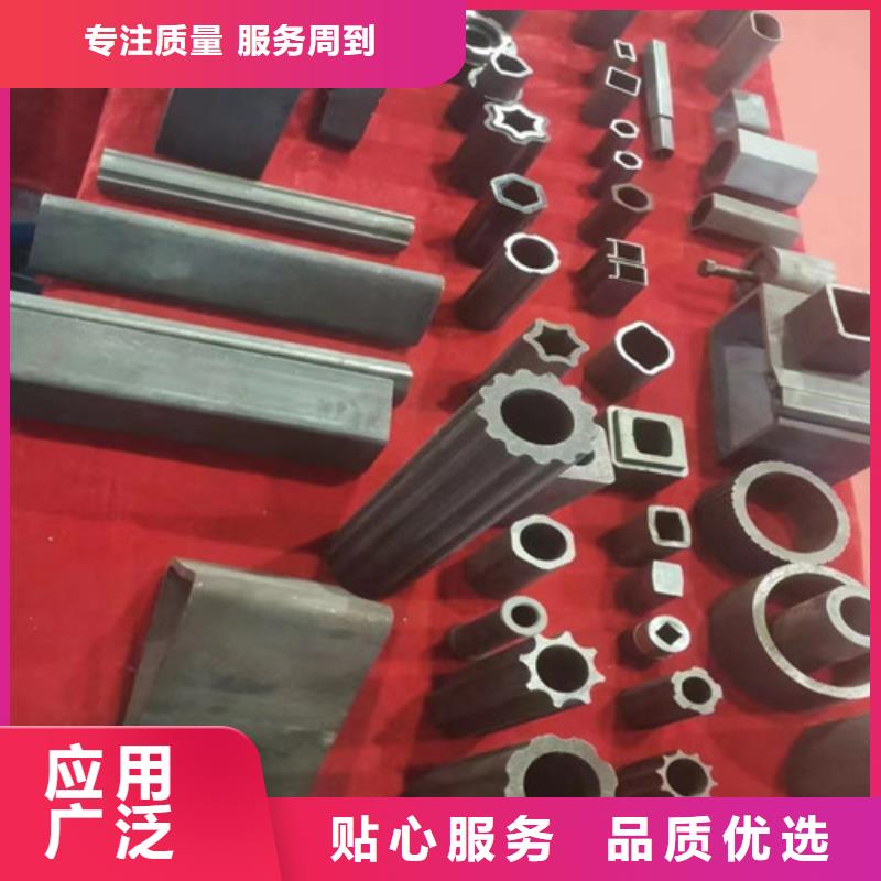 冷拔異形鋼管廠家，發(fā)貨快