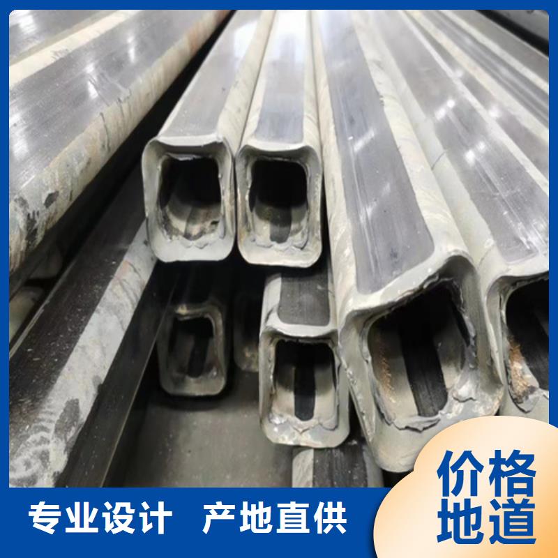 #Q235異形鋼管#出貨快