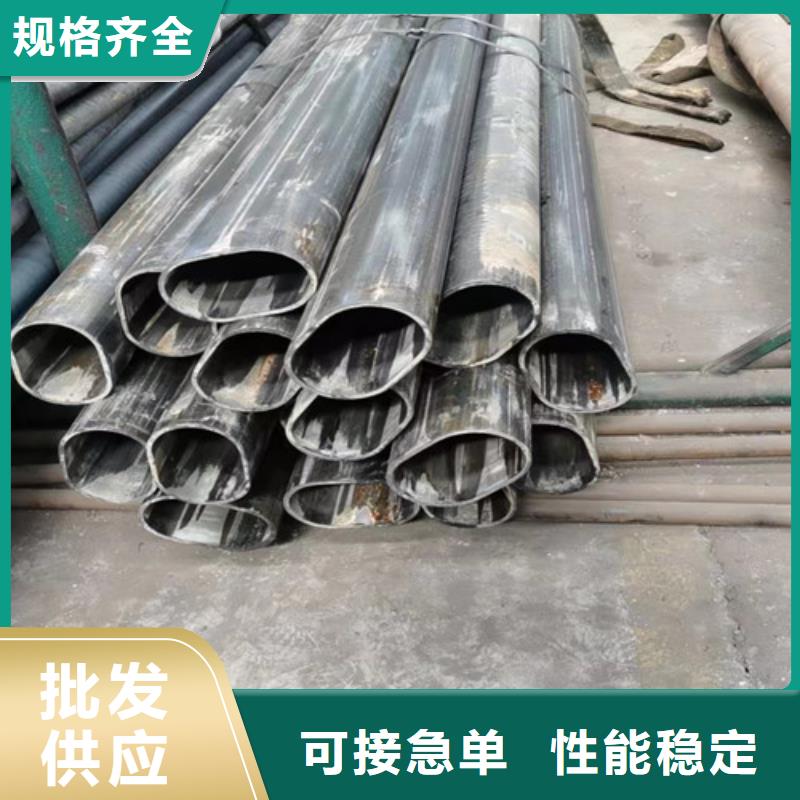 Q235異形鋼管-值得購買