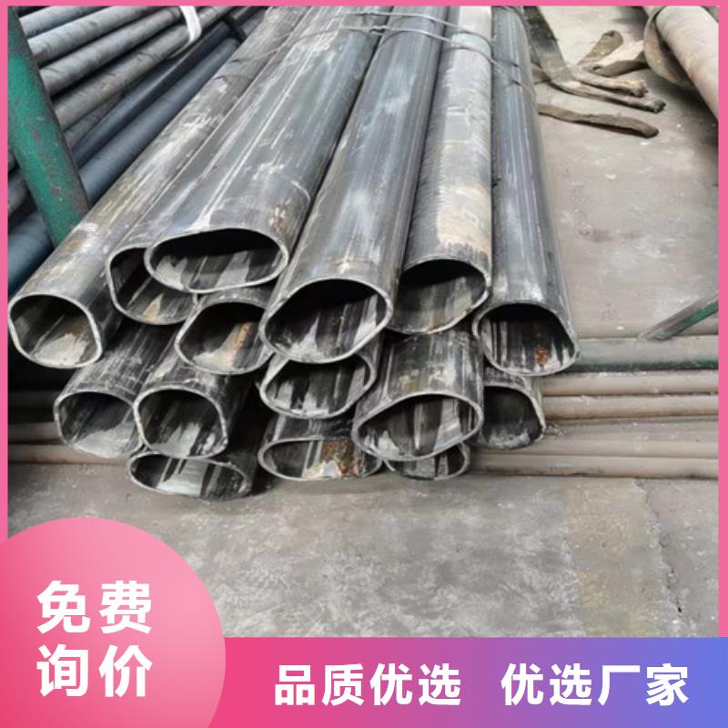Q235異形鋼管_Q235異形鋼管廠家