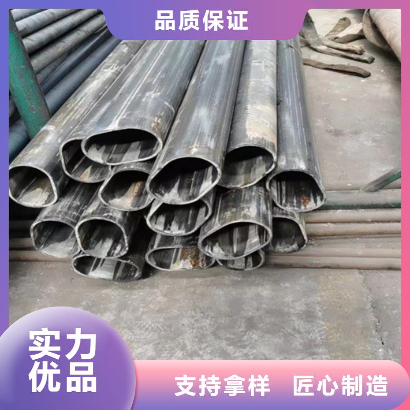 直角方管2025暢銷新品