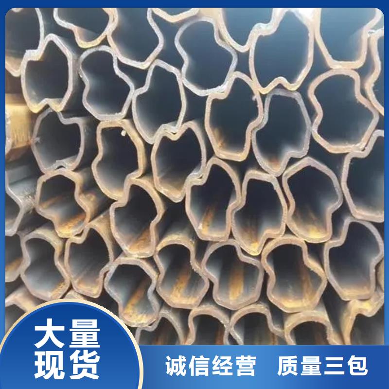 服務周到的Q235異形鋼管供貨商