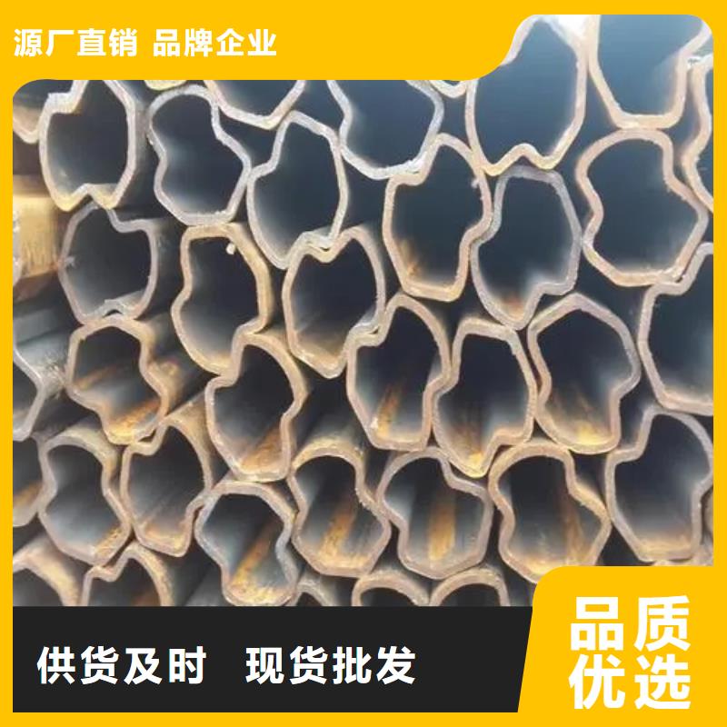 45#精密異形鋼管廠家