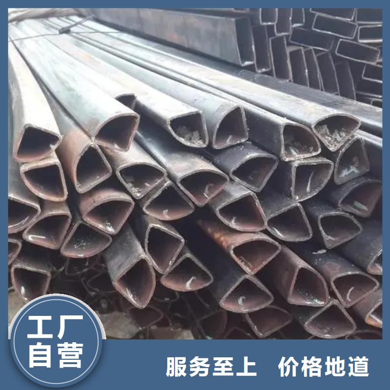 直角方管出廠價