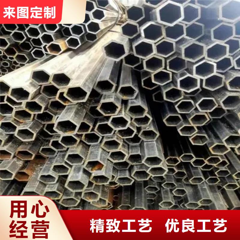 賣異形精密管的批發(fā)商