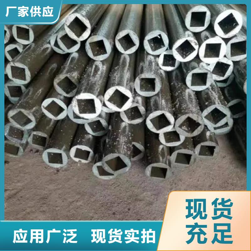 45#精密異形鋼管庫存充足