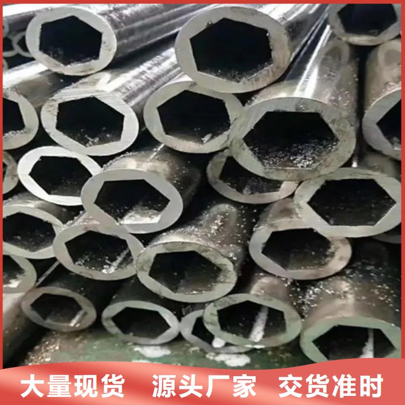Q355B冷拔異型鋼管源頭供應(yīng)商